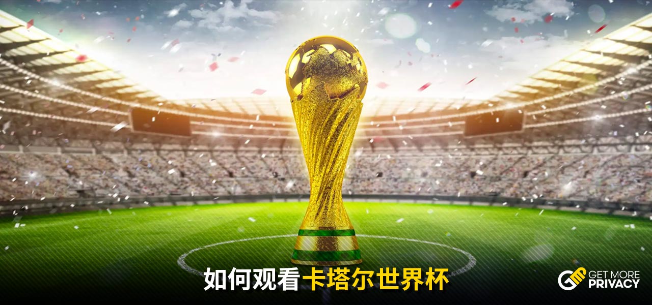 的执法显得