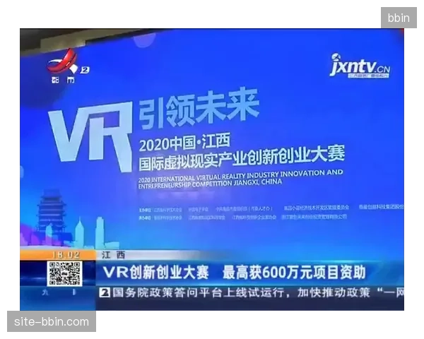 上海中心马拉松赛事通过多维机位并轨策略解决赞助权益颗粒度缺失困局