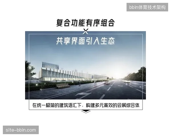 全球体育票务接口标准趋于统一引发分销格局剧变